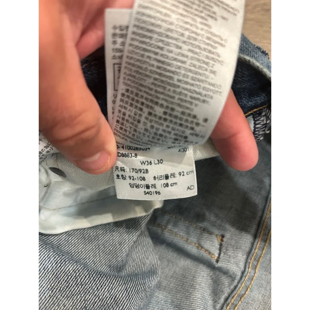 Levis 569 Loose Straight‎ Leg Distressed Blue Denim Jeans Mens 36x30 00569-0282